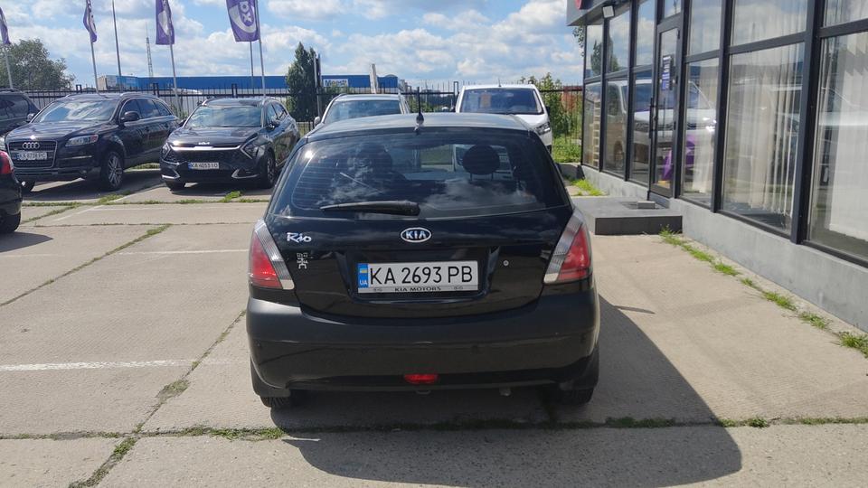 Kia Rio 2008
