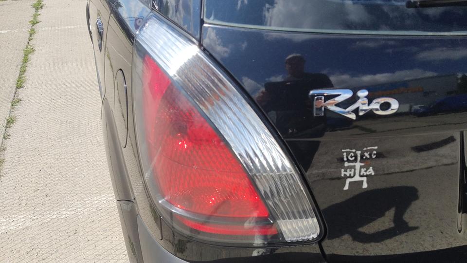 Kia Rio 2008