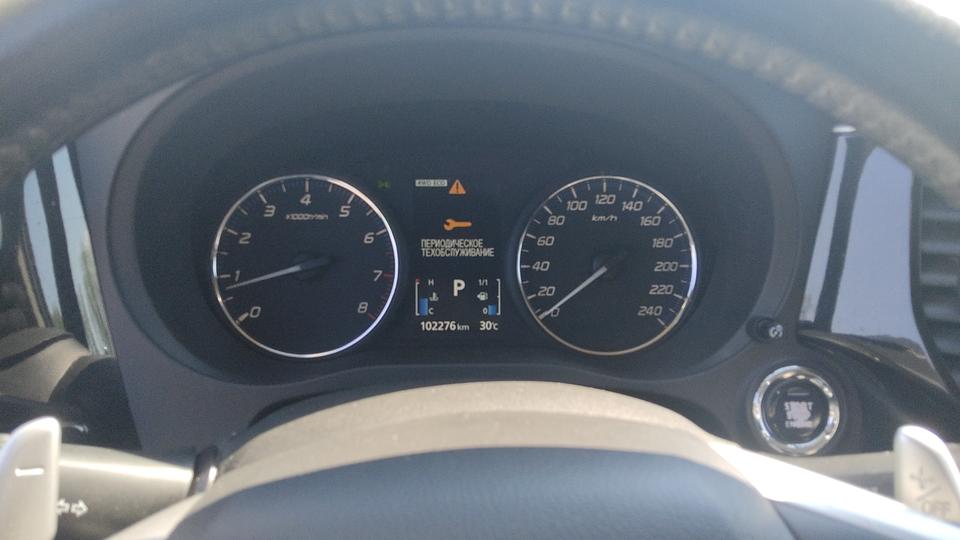 Mitsubishi Outlander 2013