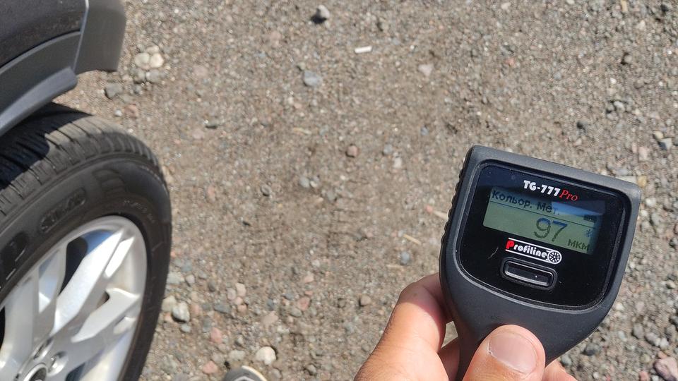 Land Rover Range Rover Evoque 2012