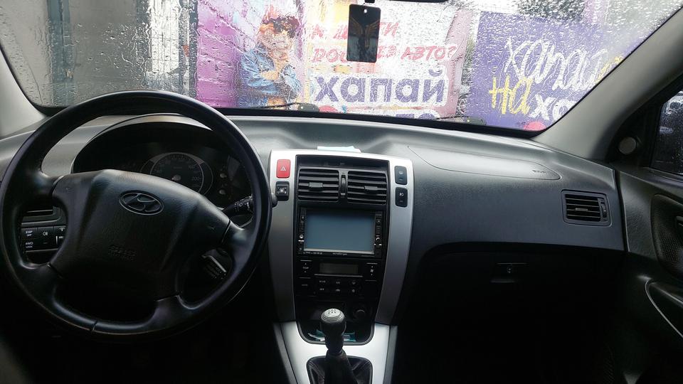 Hyundai Tucson 2008