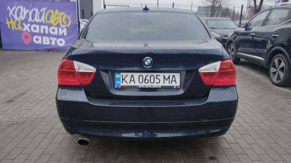 Автомобіль-4