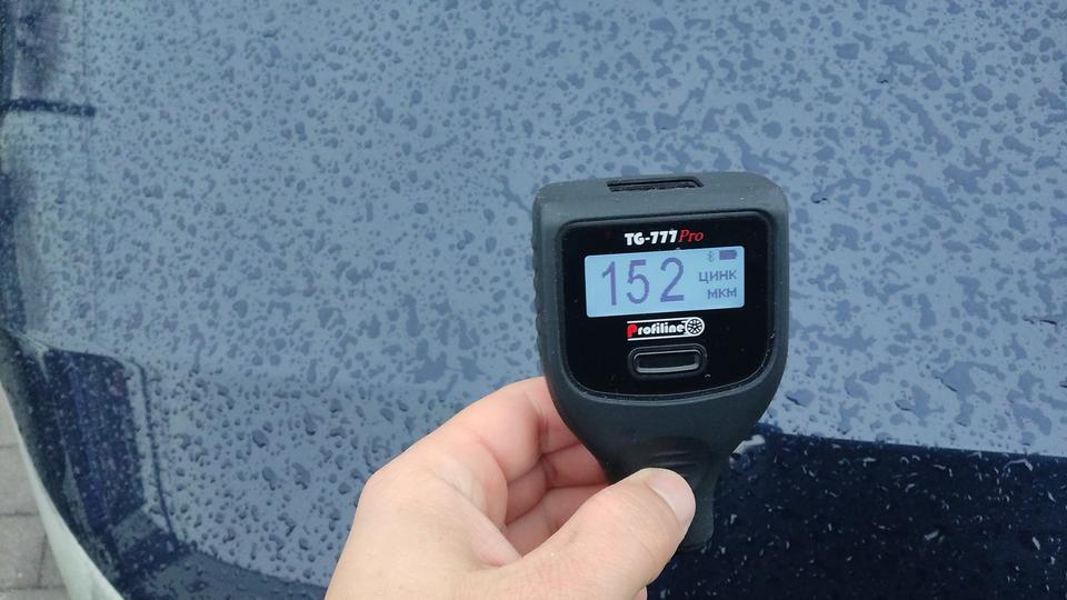 Автомобіль-13