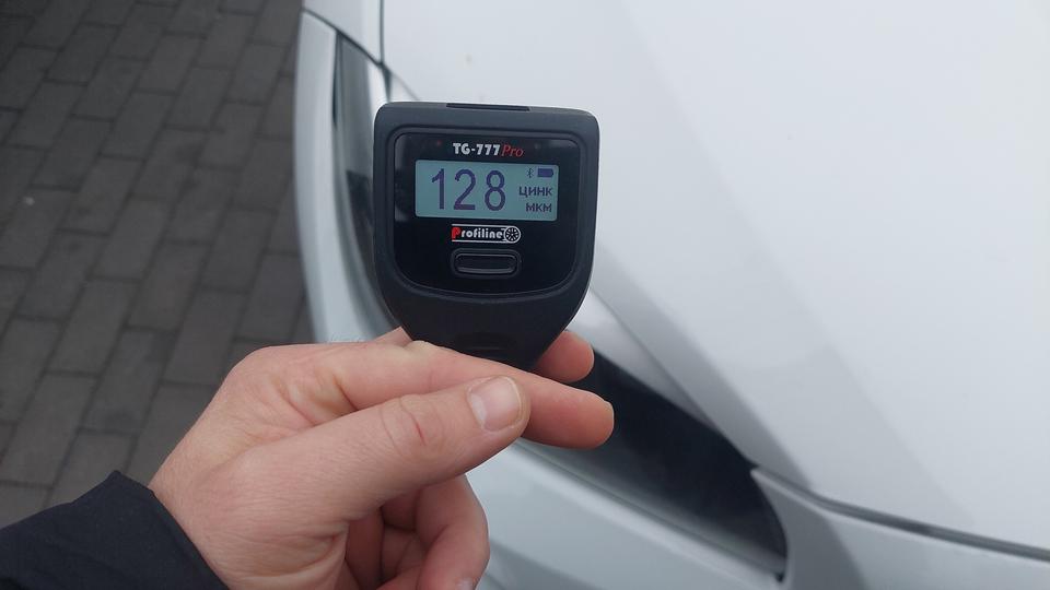 Автомобіль-13