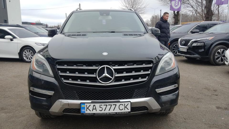 Автомобіль-3