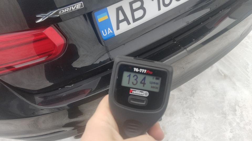 Автомобиль 1746924 2016