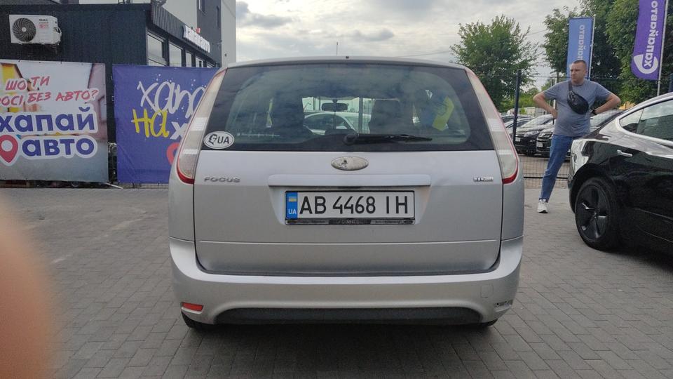 Ford-4