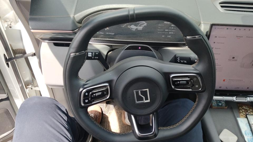 SEAT-23