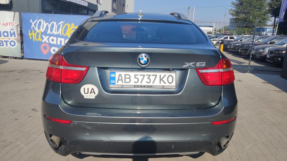 BMW-5